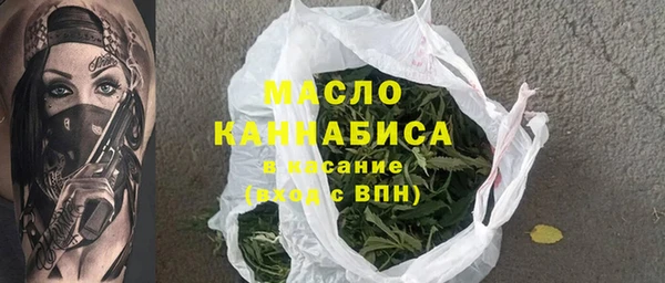 кокс Волосово